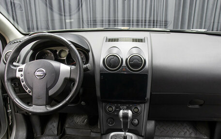 Nissan Qashqai, 2008 год, 698 000 рублей, 13 фотография