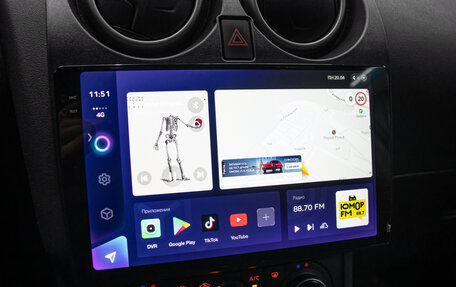 Nissan Qashqai, 2008 год, 698 000 рублей, 17 фотография