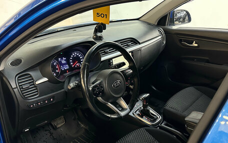 KIA Rio IV, 2019 год, 1 250 000 рублей, 7 фотография