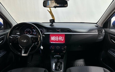 KIA Rio IV, 2019 год, 1 250 000 рублей, 8 фотография