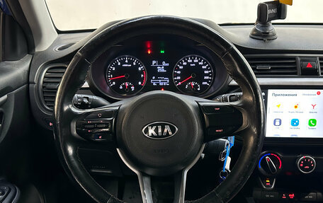 KIA Rio IV, 2019 год, 1 250 000 рублей, 13 фотография