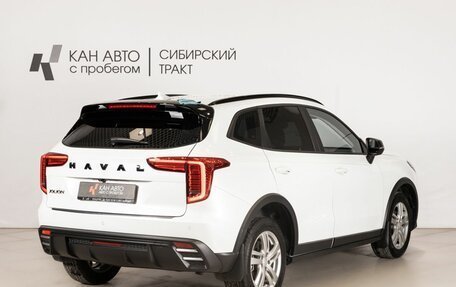 Haval Jolion, 2024 год, 2 022 500 рублей, 3 фотография