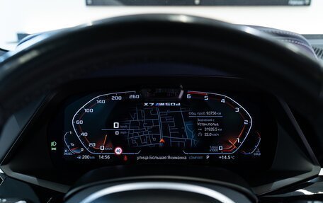 BMW X7, 2019 год, 8 500 000 рублей, 11 фотография