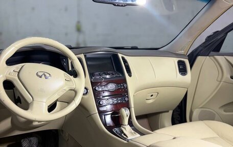 Infiniti EX, 2008 год, 1 000 000 рублей, 8 фотография