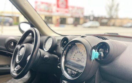 MINI Countryman I (R60), 2013 год, 1 300 000 рублей, 2 фотография