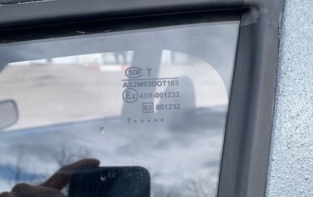 Chevrolet Niva I рестайлинг, 2007 год, 250 000 рублей, 8 фотография