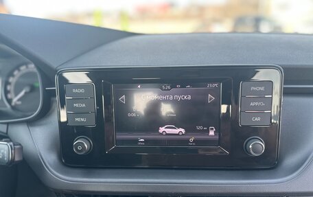 Skoda Rapid II, 2021 год, 1 550 000 рублей, 9 фотография