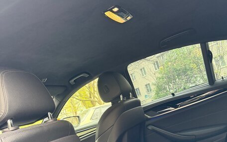 BMW 5 серия, 2018 год, 3 800 000 рублей, 12 фотография