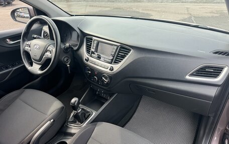 Hyundai Solaris II рестайлинг, 2018 год, 1 116 000 рублей, 8 фотография