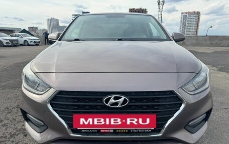 Hyundai Solaris II рестайлинг, 2018 год, 1 116 000 рублей, 4 фотография