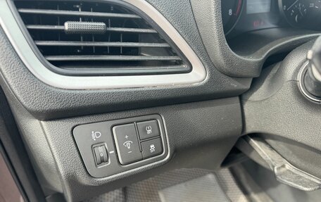 Hyundai Solaris II рестайлинг, 2018 год, 1 116 000 рублей, 12 фотография