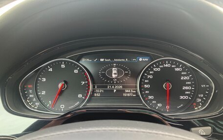 Audi A8, 2014 год, 2 880 000 рублей, 9 фотография