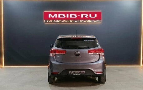KIA Rio III рестайлинг, 2015 год, 860 000 рублей, 3 фотография
