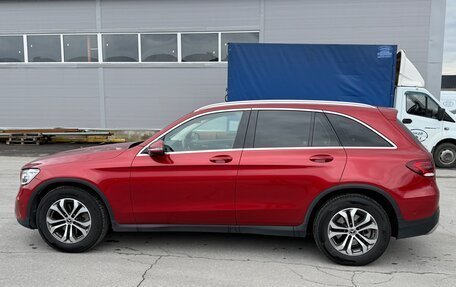 Mercedes-Benz GLC, 2020 год, 4 800 000 рублей, 6 фотография