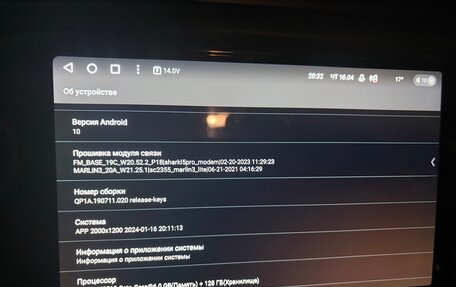 KIA Rio III рестайлинг, 2016 год, 1 100 000 рублей, 19 фотография