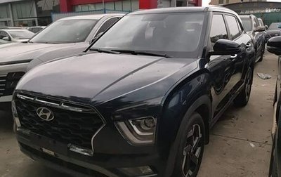 Hyundai Creta, 2021 год, 1 870 000 рублей, 1 фотография