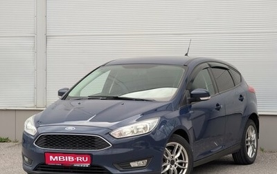 Ford Focus III, 2017 год, 887 000 рублей, 1 фотография
