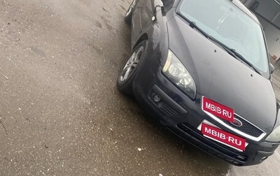 Ford Focus II рестайлинг, 2007 год, 330 000 рублей, 1 фотография