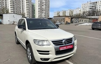 Volkswagen Touareg III, 2008 год, 1 250 000 рублей, 1 фотография