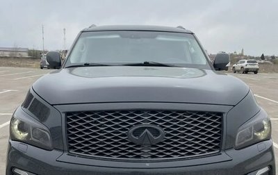 Infiniti QX80 I рестайлинг, 2015 год, 2 200 000 рублей, 1 фотография