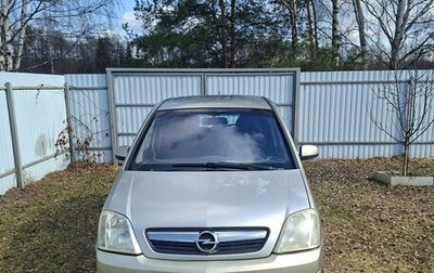 Opel Meriva, 2008 год, 130 000 рублей, 1 фотография