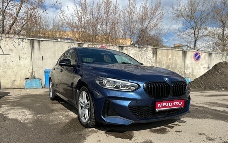 BMW 1 серия, 2021 год, 2 900 000 рублей, 1 фотография