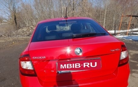 Skoda Rapid I, 2019 год, 1 400 000 рублей, 1 фотография