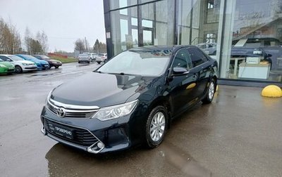 Toyota Camry, 2015 год, 1 872 000 рублей, 1 фотография