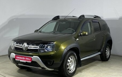 Renault Duster I рестайлинг, 2015 год, 1 050 000 рублей, 1 фотография