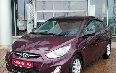Hyundai Solaris II рестайлинг, 2012 год, 749 000 рублей, 1 фотография