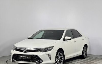 Toyota Camry, 2017 год, 2 170 000 рублей, 1 фотография
