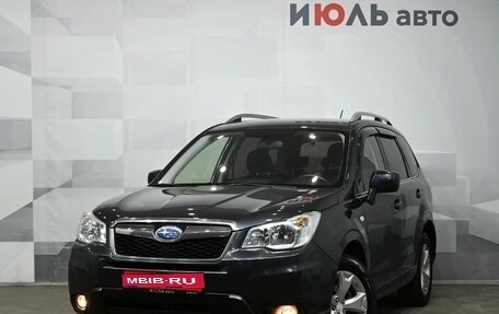 Subaru Forester, 2014 год, 1 950 000 рублей, 1 фотография