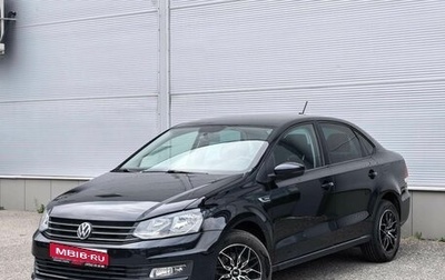 Volkswagen Polo VI (EU Market), 2019 год, 1 557 000 рублей, 1 фотография