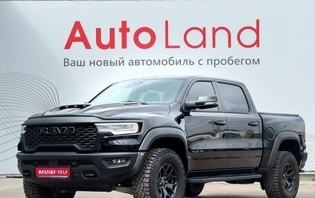 Rambler 1500, 2025 год, 9 200 000 рублей, 1 фотография