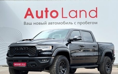 Rambler 1500, 2025 год, 9 200 000 рублей, 1 фотография