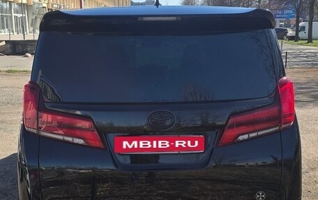 Toyota Alphard III, 2021 год, 5 400 000 рублей, 4 фотография