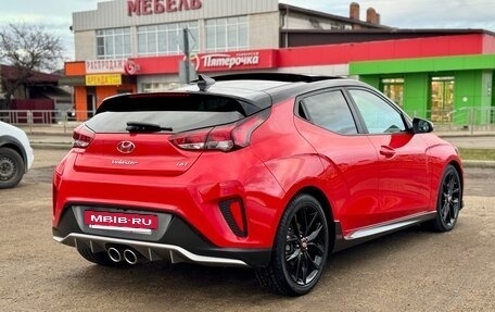 Hyundai Veloster II, 2020 год, 2 550 000 рублей, 2 фотография