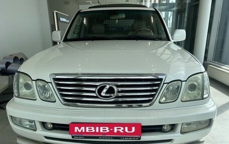 Lexus LX II, 2003 год, 1 669 000 рублей, 2 фотография