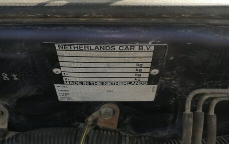 Mitsubishi Carisma I, 1997 год, 195 000 рублей, 16 фотография