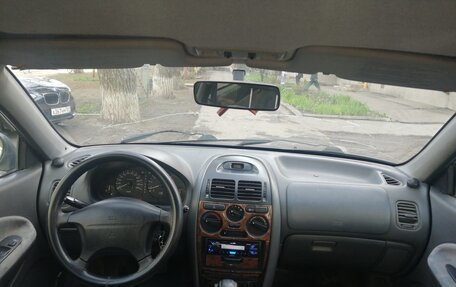 Mitsubishi Carisma I, 1997 год, 195 000 рублей, 13 фотография