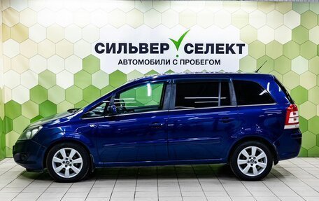 Opel Zafira B, 2011 год, 619 000 рублей, 7 фотография