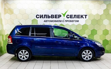 Opel Zafira B, 2011 год, 619 000 рублей, 8 фотография