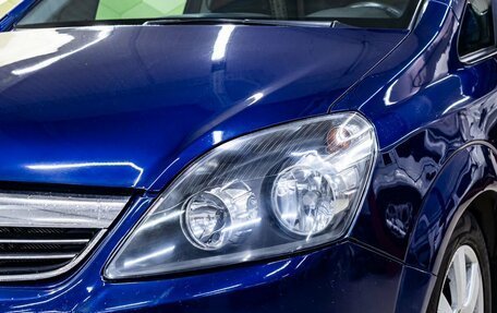 Opel Zafira B, 2011 год, 619 000 рублей, 10 фотография