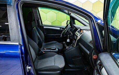 Opel Zafira B, 2011 год, 619 000 рублей, 11 фотография