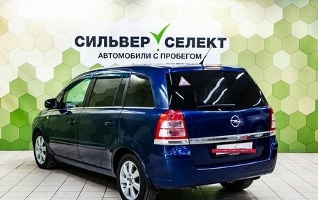 Opel Zafira B, 2011 год, 619 000 рублей, 6 фотография