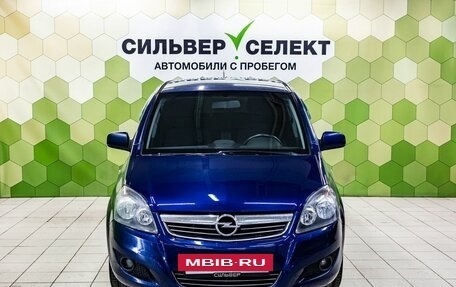 Opel Zafira B, 2011 год, 619 000 рублей, 3 фотография