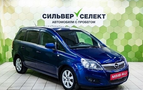 Opel Zafira B, 2011 год, 619 000 рублей, 5 фотография