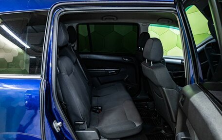 Opel Zafira B, 2011 год, 619 000 рублей, 13 фотография