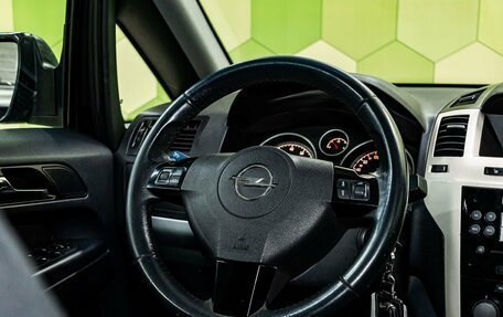 Opel Zafira B, 2011 год, 619 000 рублей, 17 фотография