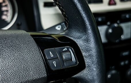 Opel Zafira B, 2011 год, 619 000 рублей, 19 фотография